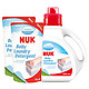  NUK 婴儿洗衣液组合装 1000ml*1+750ml补充装*2　