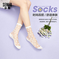 抖音超值购：Semir 森马 袜子女短袜雏菊刺绣短筒ins文艺清新短袜子3双装105421152004