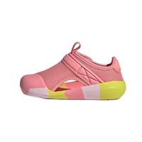 adidas 阿迪达斯 ALTAVENTURE CT I 男女童通用包头运动凉鞋
