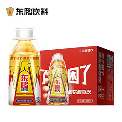 东鹏 特饮 有奖版 维生素功能饮料 250ML*24瓶/箱  礼品装