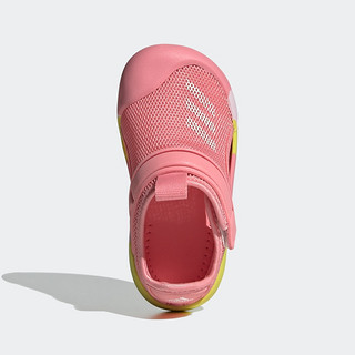 adidas 阿迪达斯 ALTAVENTURE CT I 男女童通用包头运动凉鞋 信号粉红/白 20码