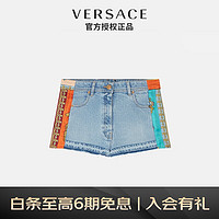 VERSACE 范思哲 奢侈品女装牛仔材质拼接拼色毛边做旧时尚短裤服饰牛仔蓝1005140-1A03453-2D470-26