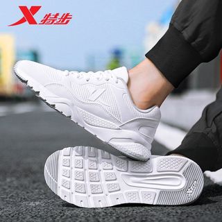 XTEP 特步 男鞋运动鞋男2022新款秋季男士减震休闲鞋皮面跑步鞋潮鞋