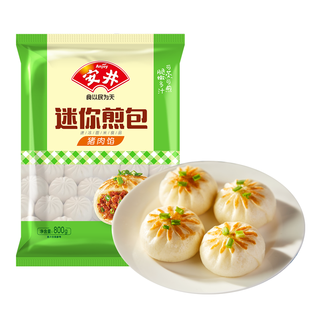 Anjoy 安井 迷你煎包 猪肉馅