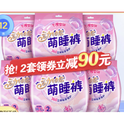 SPACE7 七度空间 轻薄考拉裤 M-L码 2片*6包