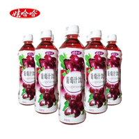 娃哈哈果汁500ml*9瓶/15瓶水蜜桃汁葡萄汁冰糖雪梨晶莹葡萄夏季饮品整箱批发 娃哈哈葡萄汁500ml*9瓶