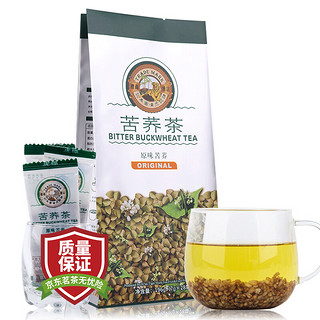 Tiger Mark 虎标茶 虎标中国香港品牌 养生茶 苦荞茶196g/袋独立小袋装