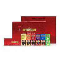 TWININGS 川宁 英国漫游英伦缤纷袋泡茶礼盒 茶叶96g