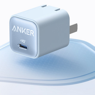 Anker 安克 A2147 手机充电器 Type-C 30W 白色