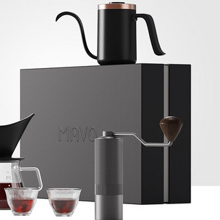 MAVO MAVO-2 手冲咖啡壶礼盒套装 MAVO-2号咖啡礼盒 7件套