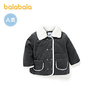 巴拉巴拉 男童婴童棉服20064201209