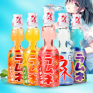 200ml*5瓶装 日本原装进口哈达（HATA）波子汽水弹珠 哈塔碳酸饮料水果味饮品原味草莓蓝莓