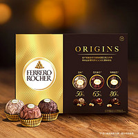 费列罗 FERRERO）榛果威化黑巧巧克力制品 喜糖零食新年礼物 24粒礼盒装300g