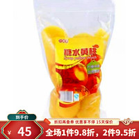 山姆 合膳龙糖水黄桃 1.5kg 网红零食新鲜日期罐头水果