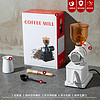 国产小飞鹰磨豆机！摩吉柯电动咖啡豆研磨机入门级家用咖啡磨豆机