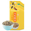 十月稻田（SHIYUEDAOTIAN） 新七色糙米真空五谷杂粮米LXGJ 七色糙米5袋5斤