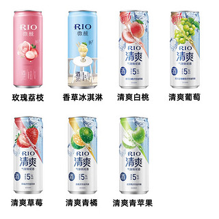 RIO 锐澳 洋酒 预调 鸡尾酒 果酒 全家福微醺系列 春330ml*8罐盲盒（口味随机）