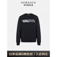 VERSACE 范思哲 22早秋 奢侈品男士黑色棉质套头卫衣 1006478-1A04488-1B000 2XL