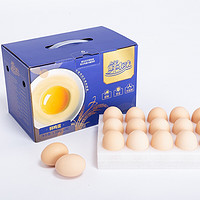 有券的上：圣迪乐村 鲜本味 鲜鸡蛋 30枚 1.35kg