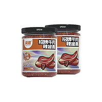 TIGER BANG 虎邦 英潮招牌牛肉辣椒酱 210g*3瓶