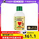 CHILDLIFE 液体钙镁锌 473ml