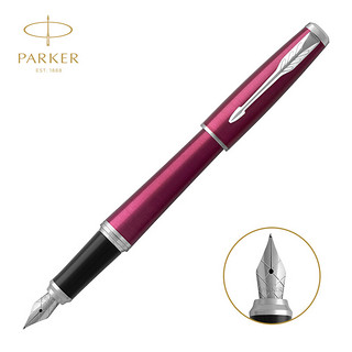 PARKER 派克 钢笔 Urban都市系列 粉红 0.5mm 单支装