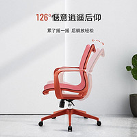 SIHOO 西昊 M77人体工学椅电脑椅办公椅家用舒适久坐全网椅子轻奢书房椅