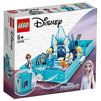 LEGO 乐高 Disney Frozen迪士尼冰雪奇缘系列 43189 艾莎和水精灵诺克的故事书大冒险