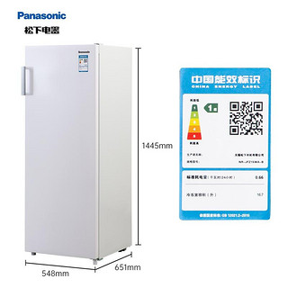 Panasonic 松下 167升家用客厅囤货立式冰柜 分区抽屉母婴母乳风冷无霜单门小冰箱 一级能效NR-EFZ15SA-W