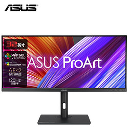 ASUS 华硕 PA348CGV 34寸IPS显示器