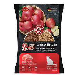 Wanpy 顽皮 三文鱼冻干双拼全价猫粮 200g