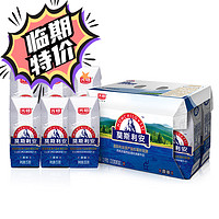 Bright 光明 莫斯利安原味酸奶200g*6盒营养早餐奶常温酸奶牛奶临期特价
