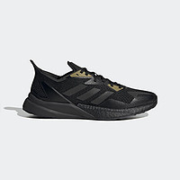 adidas 阿迪达斯 休闲运动鞋