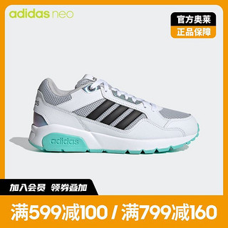 adidas 阿迪达斯 官网neo RUN9TIS男子休闲跑步运动鞋FZ1714