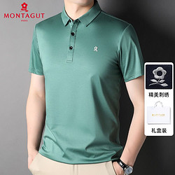 MONTAGUT 梦特娇 夏季桑蚕丝男士短袖t恤纯色翻领polo衫休闲上衣冰丝体恤衫