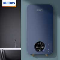 PLUS会员：PHILIPS 飞利浦 AWH1045/93 即热式智能电热水器