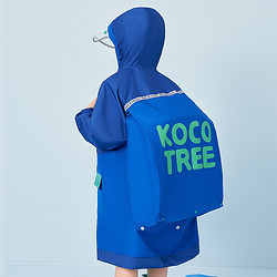 kocotree kk树 儿童全身雨披书包位雨衣