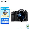 SONY 索尼 DSC-RX10M4 黑卡数码相机