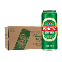 青岛啤酒 经典10度 500ml*18听