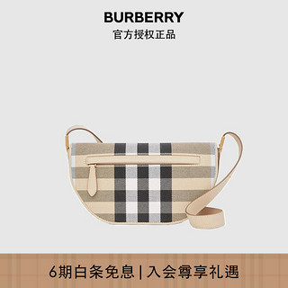 BURBERRY 博柏利 女士牛皮单肩包 80398591 暗雅沙色/柔黄褐色