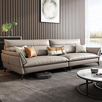 Buleier 布雷尔 2171#现代轻奢真皮沙发小户型客厅意式极简直排牛皮沙发