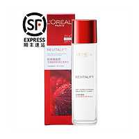 巴黎欧莱雅 L'ORÉAL 欧莱雅