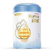 88VIP：illuma 启赋 蓝钻系列 婴儿配方奶粉 3段 810g