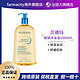  BIODERMA 贝德玛 赋妍沐浴油长效保湿补水留香嫩肤1000ml　