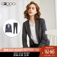 G2000 纵横两千 女装秋冬一粒扣正装腰带西装外套设计感时尚商务西服西裤