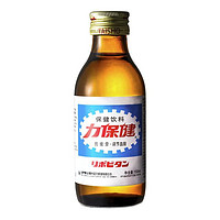 力保健 Lipovitan）维生素功能饮料 运动保健功能饮料抗疲劳补充维生素经典小棕瓶150ml*10瓶