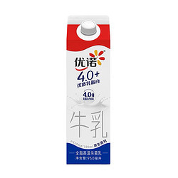 yoplait 优诺 全脂牛乳 950ml