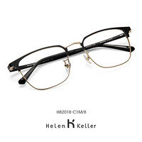 ZEISS 蔡司 佳锐系列1.67折射率镜片（2片）+海伦凯勒眼镜旗舰店549元眼镜框（同价框任选）