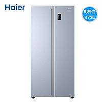 移动专享：Haier 海尔 473L风冷无霜智能超薄冰箱 BCD-473WGHSS9DG9U1