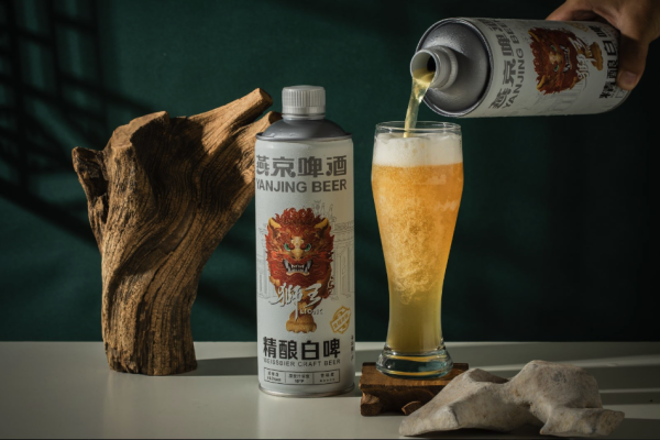燕京啤酒自营旗舰店:2款好价"狮王"精酿啤酒推荐